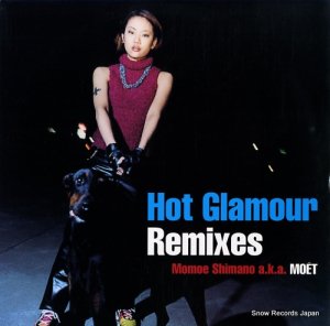 ɴ hot glamour remixes DNAJ-004