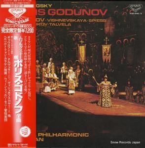 إ٥ȡե󡦥 ॽ륹η֥ܥꥹɥΥա K18C-9166/9