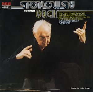 쥪ݥɡȥե ȥեХå RVC-2167