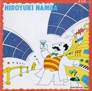 ȹǷ ξΥ󥻥Ƥ RAL-8802