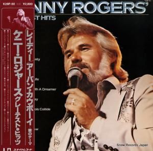 ˡ㡼 졼ƥȡҥå K28P-50