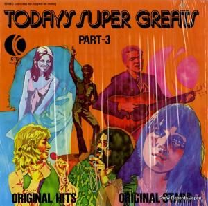 V/A today's super greats-part3 TU-231-3