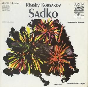 MLADEN BASHICH rimsky-korsakov; sadko ALS-500
