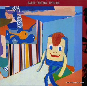 一風堂 radio fantasy 28.3H-42