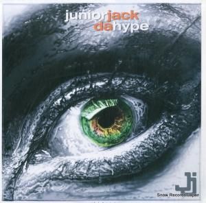 ˥å da hype PIASB067R-941.0067.131