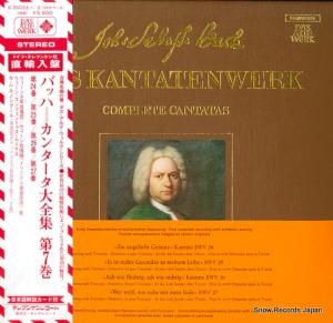 ˥饦Υ󥯡 Хåϡ󥿡裷 6.35033/1-2(ISKW71/2)/SKW7/1-2