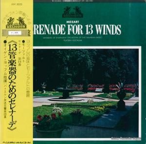 󡦥åե ⡼ĥȡ裱֣֡ɳڴΤΥʡǡ MH5033