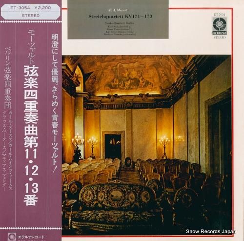 ベルリン弦楽四重奏団 モーツァ