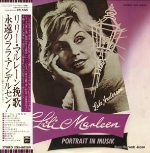 顦ǥ륻 ꡼ޥ졼Բ EOS-80289