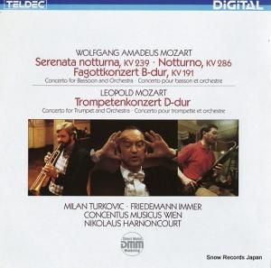 ˥饦Υ󥯡 mozart; serenata notturna, kv239 6.43673
