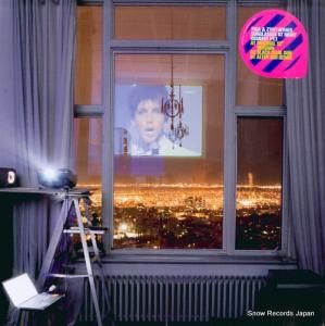 TIGA & ZYNTHERIUS sunglasses at night remixes pt.1 TURBO050