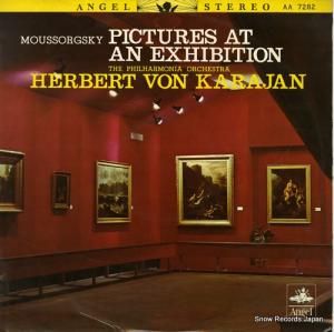 إ٥ȡե󡦥 ॽ륹ʥӡˡŸγ AA7282