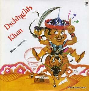 󥮥 ǿǥҥå® SUX-164-V