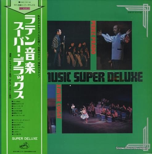 ペレス・プラード ラテン音楽スーパー・デラックス SWX-10118