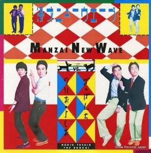 Τꤪ褷֣Ӥܤ ̡ͥ˥塼 25AH1127