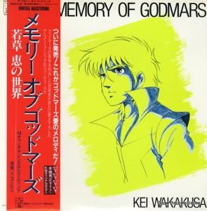  ꡼֡åɥޡ K25G-7137