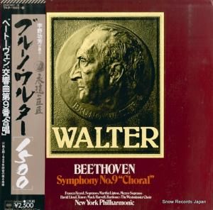 �֥롼�Ρ���륿�� �١��ȡ������󡧸�����裹�ֹ֡羧�� 25AC667-8