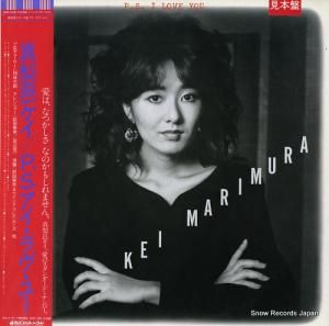 ͸ p.s. 桼 DSP-5120