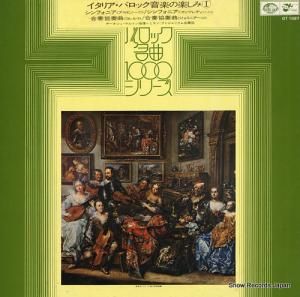 ǡͥ塦ޥȥ ꥢХåڤγڤߣ GT1087