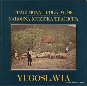 V/A traditional folk music / yugoslavia LP222570