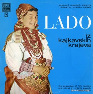LADO iz kajkavskih krajeva / from the "kai" districts LPY-S-695