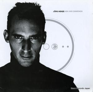 JORG HENZE ash and diamonds ZENIT25LP