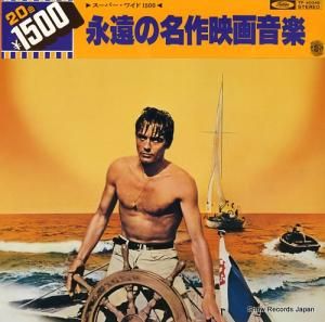 ⡼꡼쥤ɡȥ ʱ̾ǲ費 TP-40046