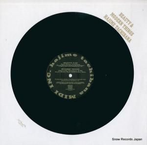 Ω֥ϥ ӥ塼ƥɡ󥷥󥰥 MIS-504