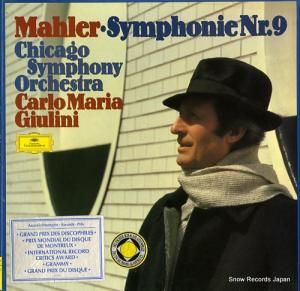 ޥꥢ꡼ mahler; symphony no.9 in d major 2707097