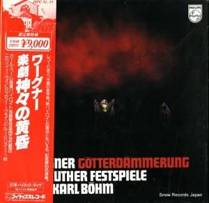 롦١ ʡڷֿβ 18PC-51-55