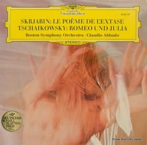 饦ǥХ scriabin; poem of ecstasy 2530137