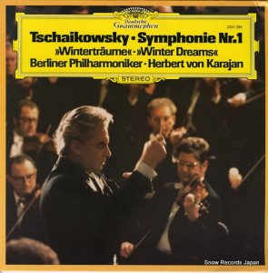 إ٥ȡե󡦥 tchaikovsky; symphonie nr.1 g-moll op.13 "wintertraume" 2531284