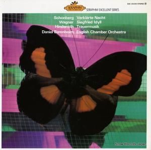 ˥롦Хܥ ٥륯 EAC-30336