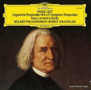 إ٥ȡե󡦥 liszt; hungarian rhapsodies no.4 & no.5 2530698