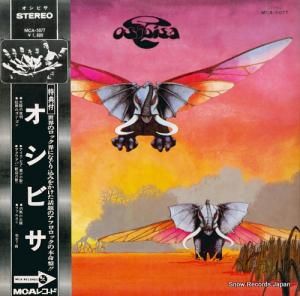 ӥ osibisa MCA-5077