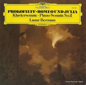 饶롦٥ޥ prokofieff; romeo und julia 2531095
