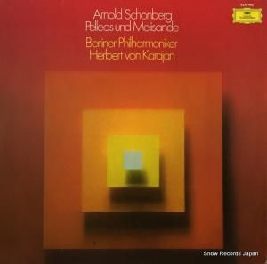 إ٥ȡե󡦥 schonberg; tone poem for orchestra, op.5 2530485