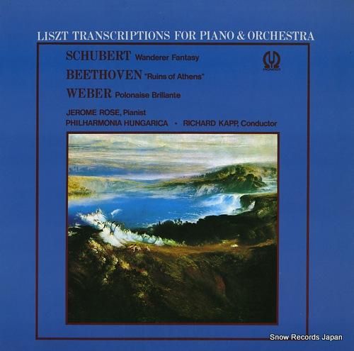 ジェローム・ローズ リスト:編