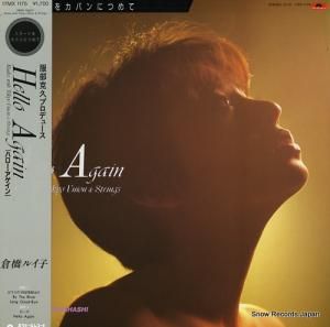 Ҷ륤 ϥ 17MX1175