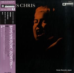 ꥹʡ ǥꥹ YP-7101-BE