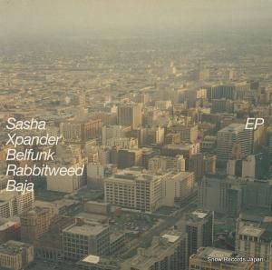  xpander ep 74321681991