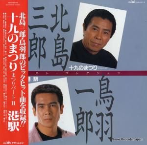 绰ϺĻϺ ٥ȡ쥯 GGA-2007-8