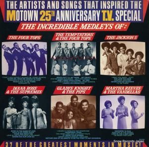 V/A the artists and songs that inspired the motown 25th anniversary t.v. special 5321ML