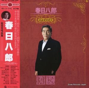 ȬϺ ¢ʽ K20A-139-140