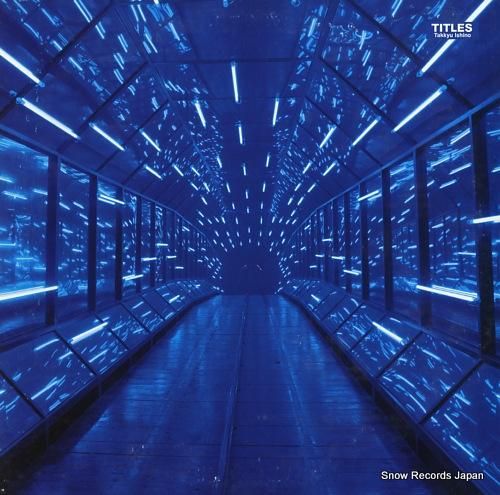 石野卓球 titles SYUM0264-5 | レコード買取