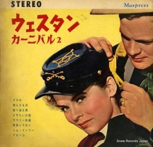 V/A 󡦥˥Х룲 62/5/YS-75-76