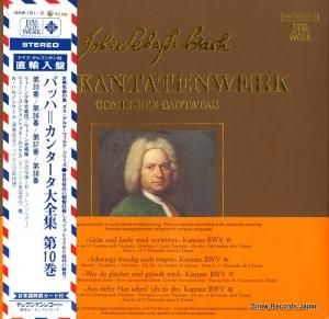 ˥饦Υ󥯡 Хåϡ󥿡裱 ISKW-101/2/6.35036/SKW10/1-2