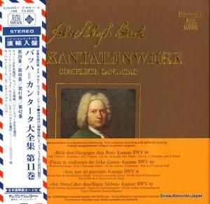 ˥饦Υ󥯡롿ա쥪ϥ Хåϡ󥿡裱 6.35269/1-2(ISKW111/2)/SKW11/1-2