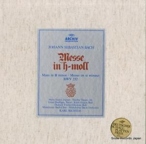 롦ҥ bach; messe in h-moll bwv 232 2710001/198190-2