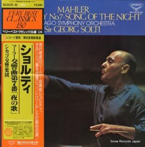 륰ƥ ޡ顼裷֡βΡ SLC8129-30